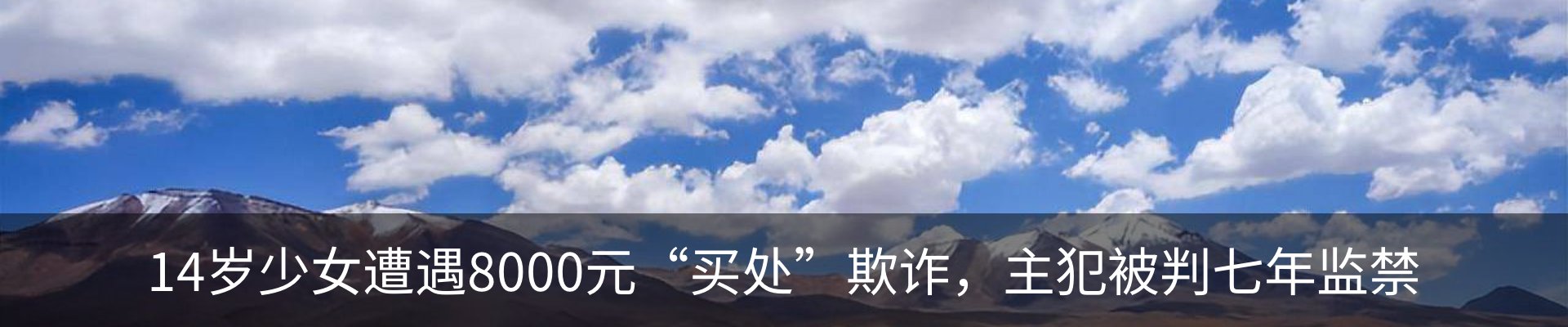 资讯中心
